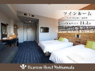 Hearton Nishi Umeda Hotel